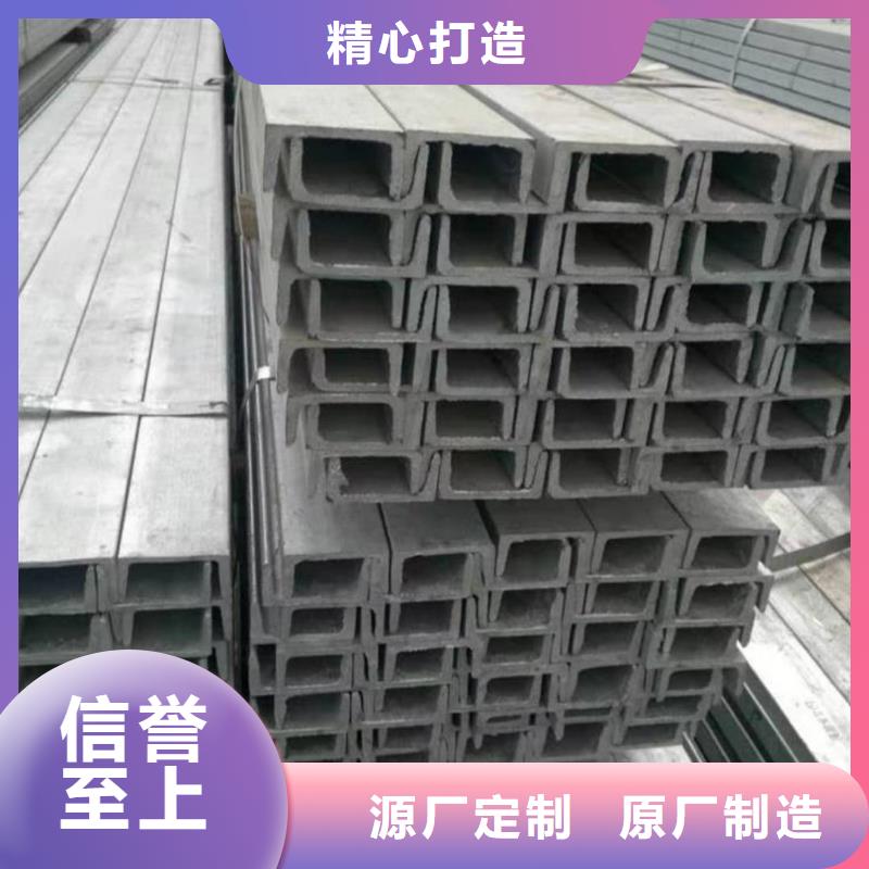 【不锈钢角钢-45号厚壁无缝管精心选材】