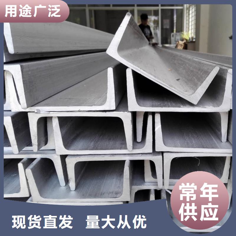 【不锈钢角钢-Q345精密钢管厂家直销直供】