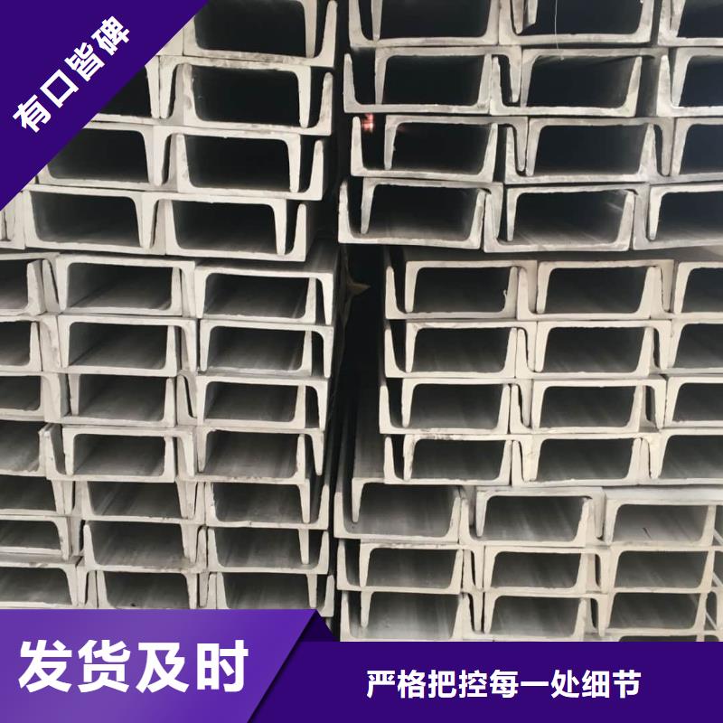 不锈钢角钢-40Cr无缝钢管品质服务诚信为本