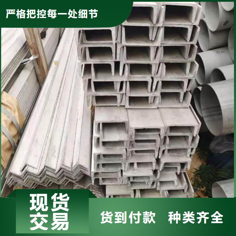 不锈钢角钢 40Cr无缝钢管您想要的我们都有