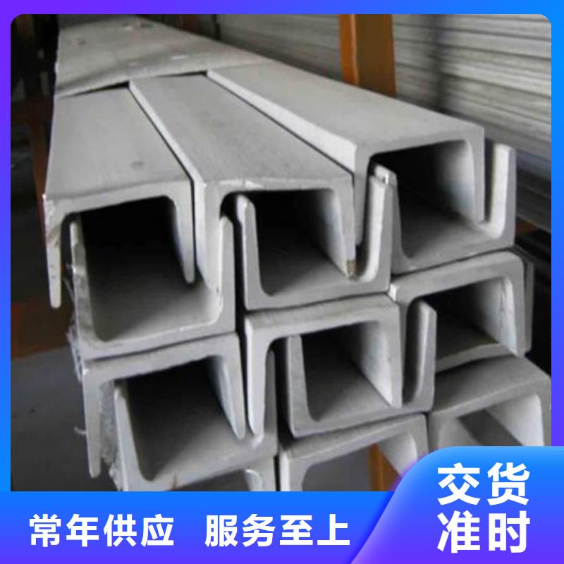 不锈钢角钢38crmoAL无缝钢管工艺层层把关