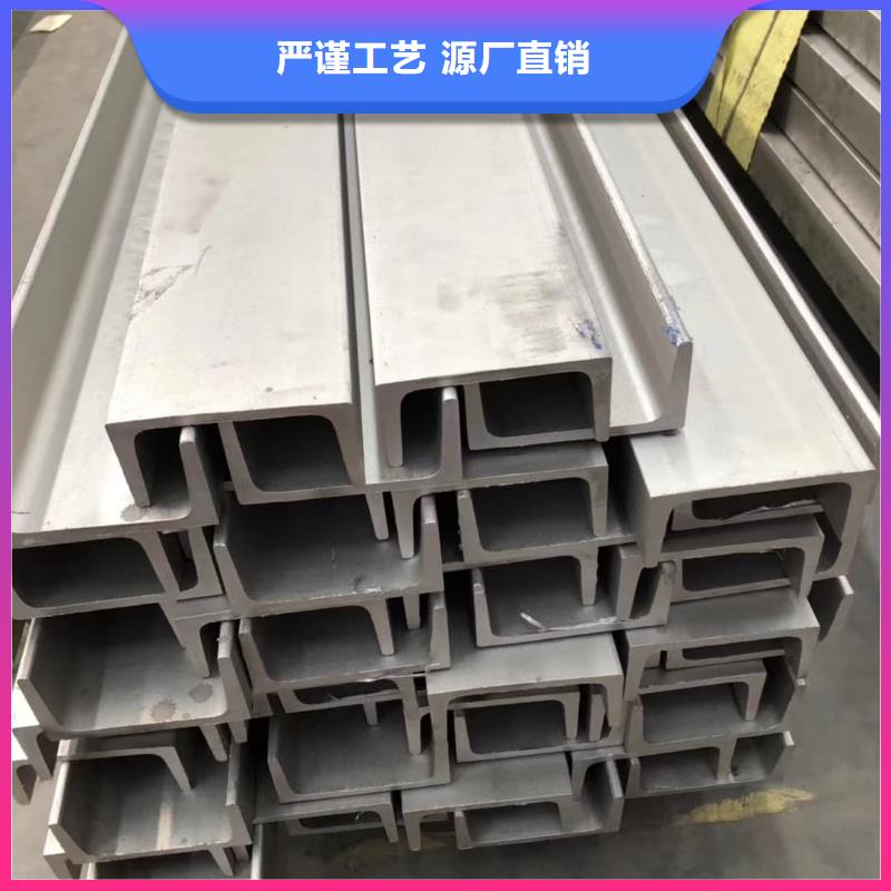 不锈钢角钢27SiMn精密钢管供您所需