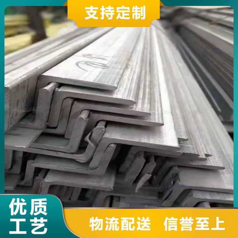 不锈钢角钢27SiMn精密钢管供您所需