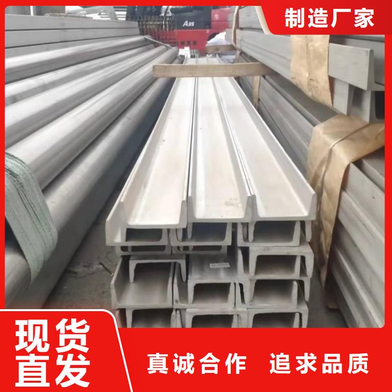 不锈钢角钢27SiMn精密钢管供您所需