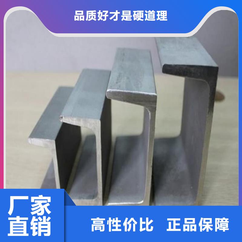 不锈钢角钢27SiMn精密钢管供您所需