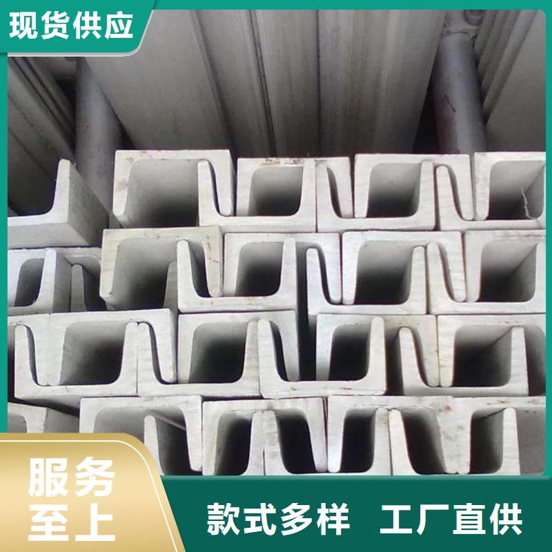 不锈钢角钢27SiMn精密钢管供您所需