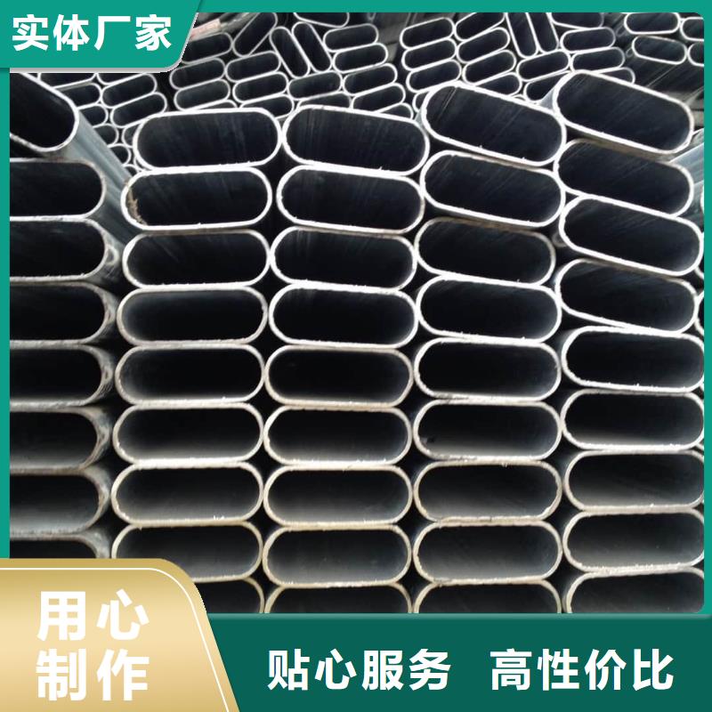 异型管无缝精密钢管材质实在