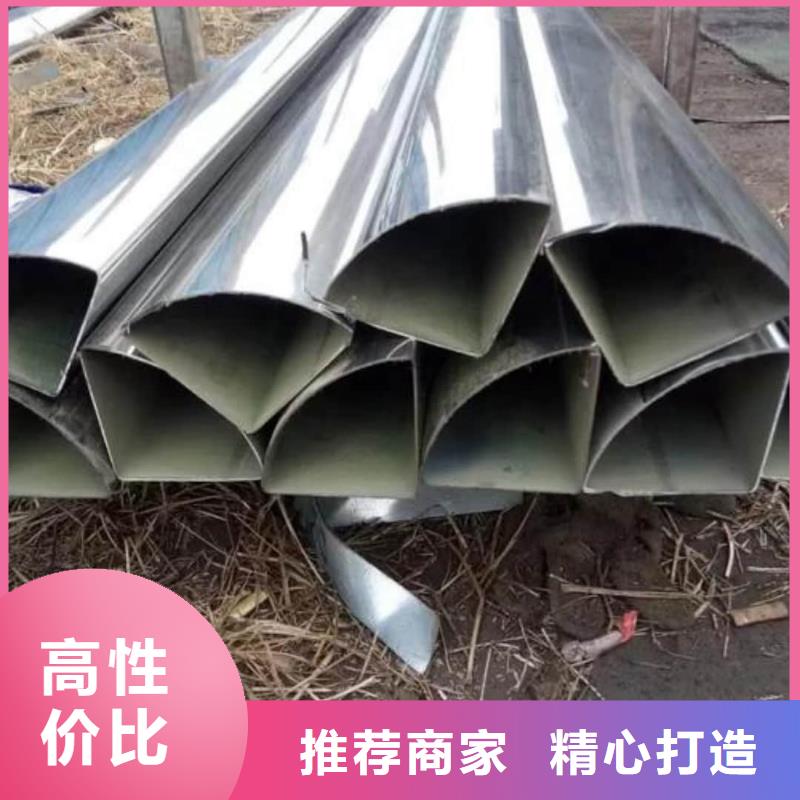异型管产品实拍
