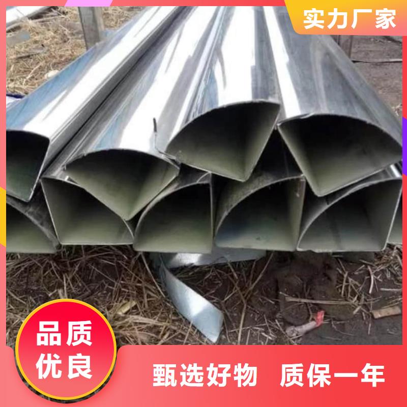  异型管支持拿样