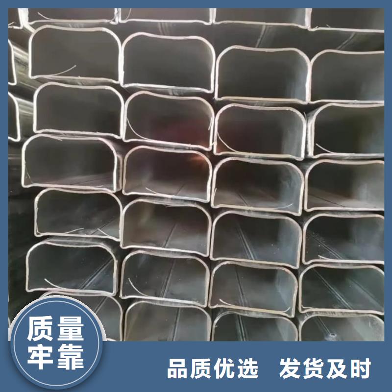 异型管质量可靠
