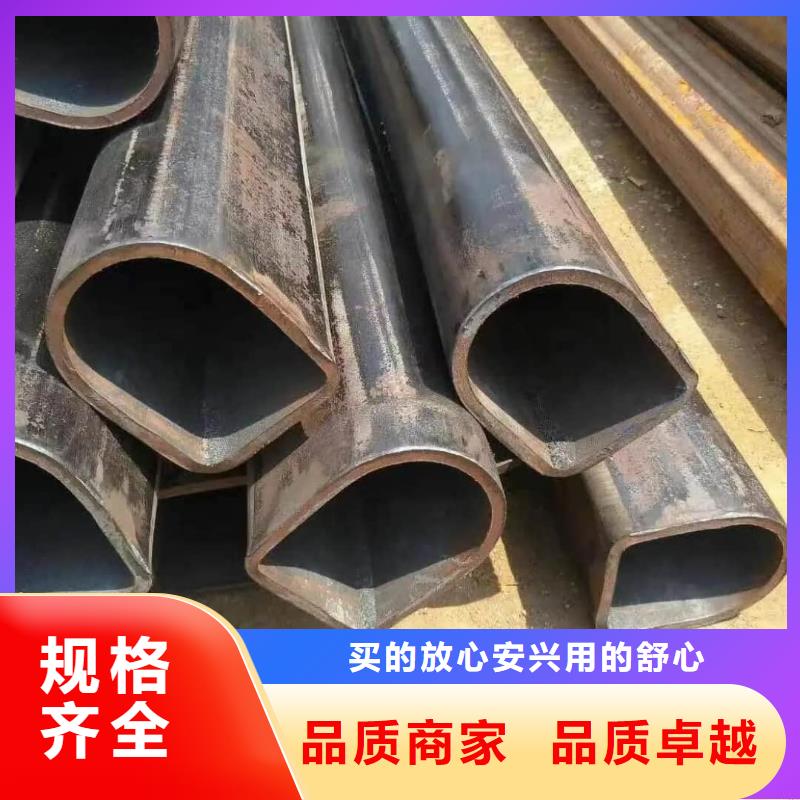  异型管选择大厂家省事省心