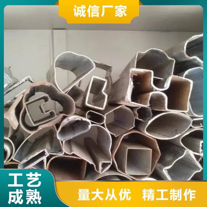 异型管合金钢管产品细节参数