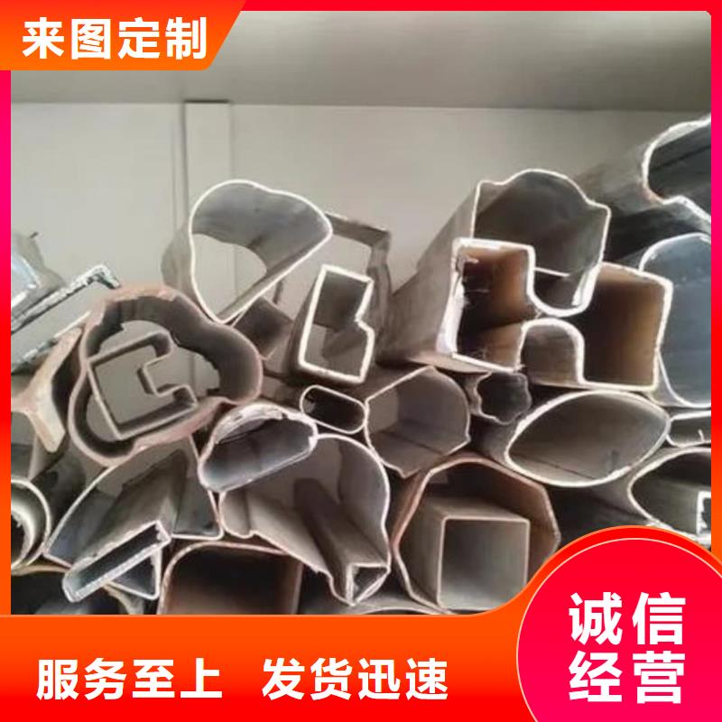 异型管20G高压无缝管种类丰富