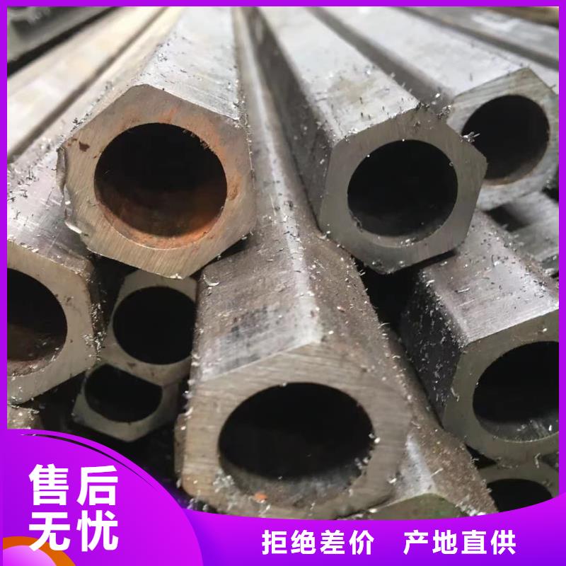  异型管支持拿样
