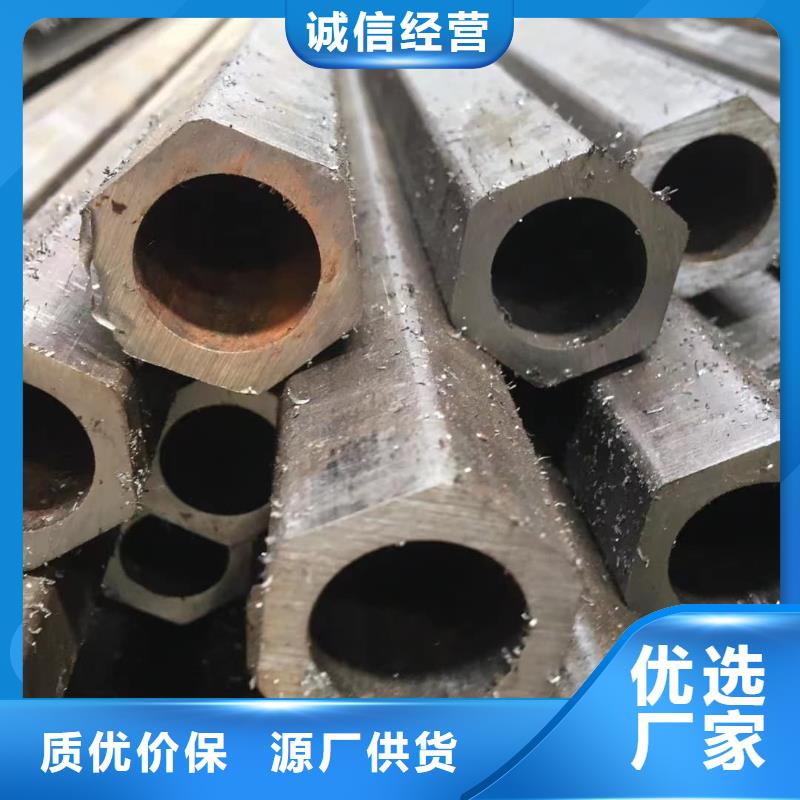 异型管质量可靠