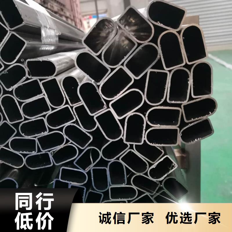 异型管专业生产设备