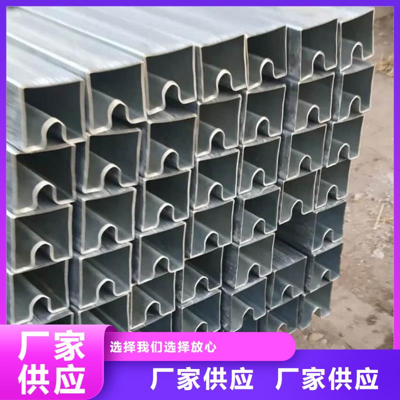  异型管一站式服务