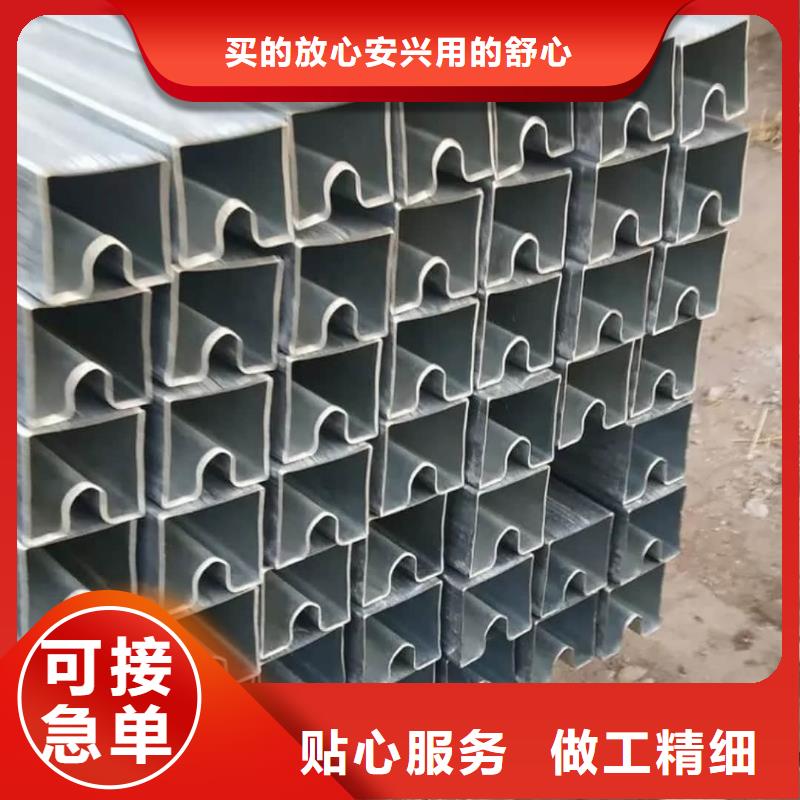 异型管品质做服务