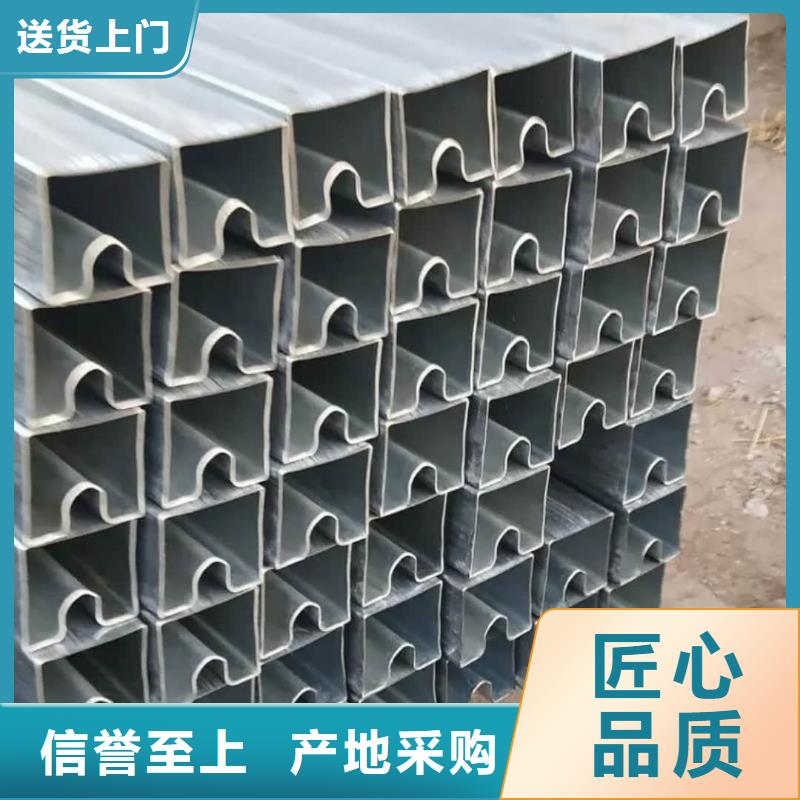 异型管品质做服务
