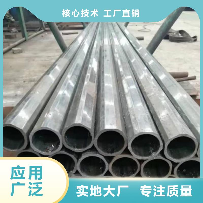 异型管大厂家实力看得见