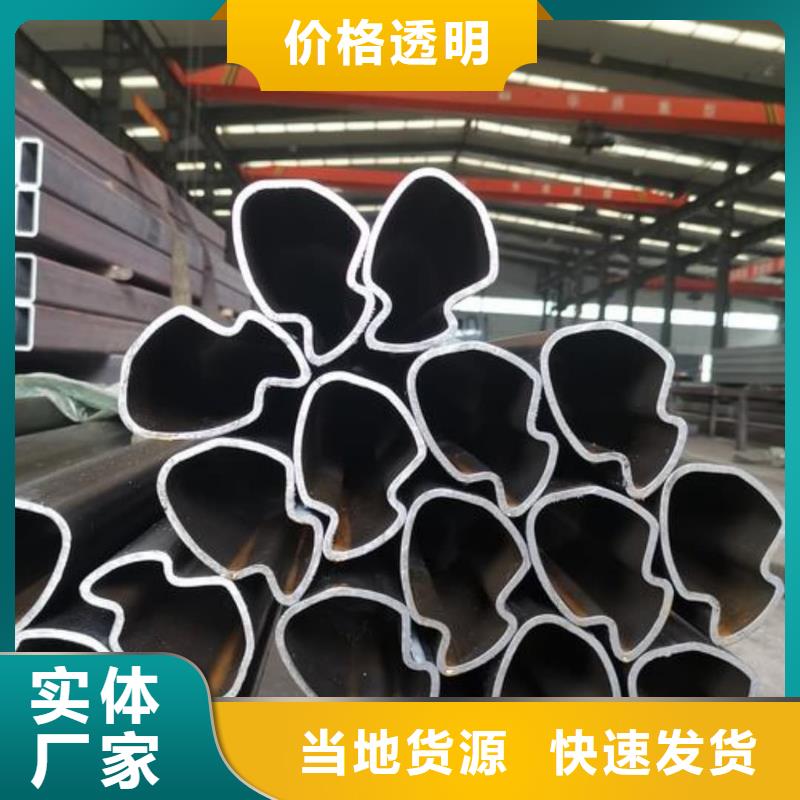 异型管注浆管品质之选