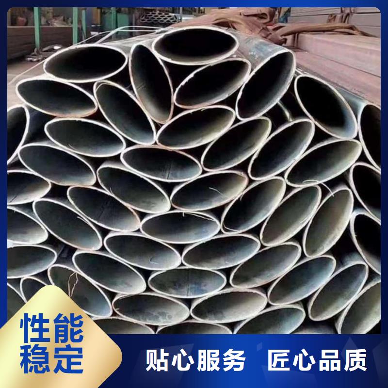  异型管符合行业标准