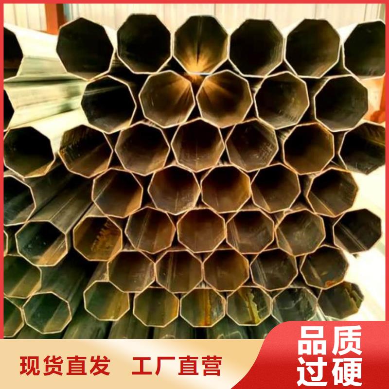 异型管,冷拔钢管随心所欲定制