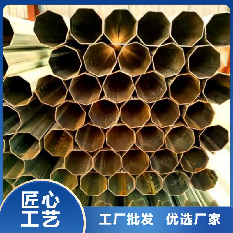 异型管大厂家实力看得见