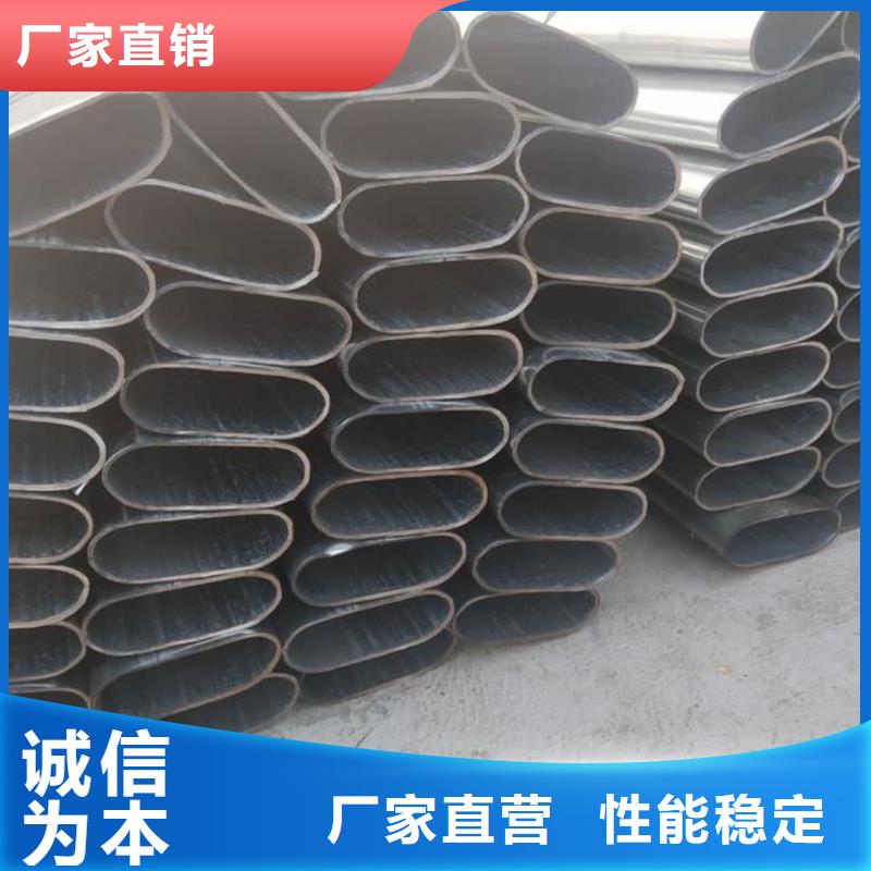  异型管物美价优