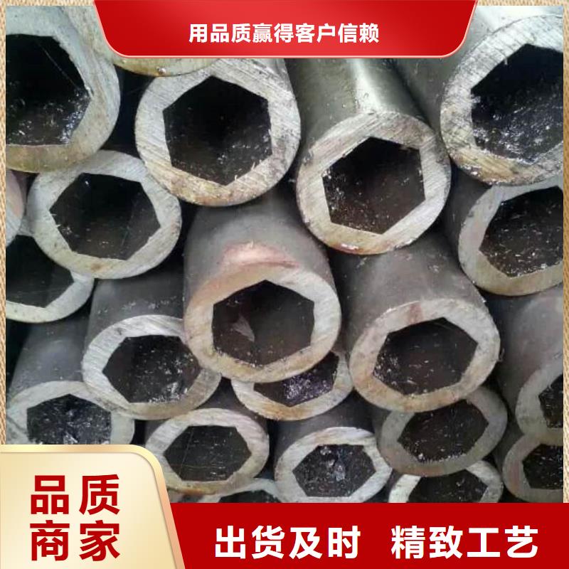 异型管质量可靠