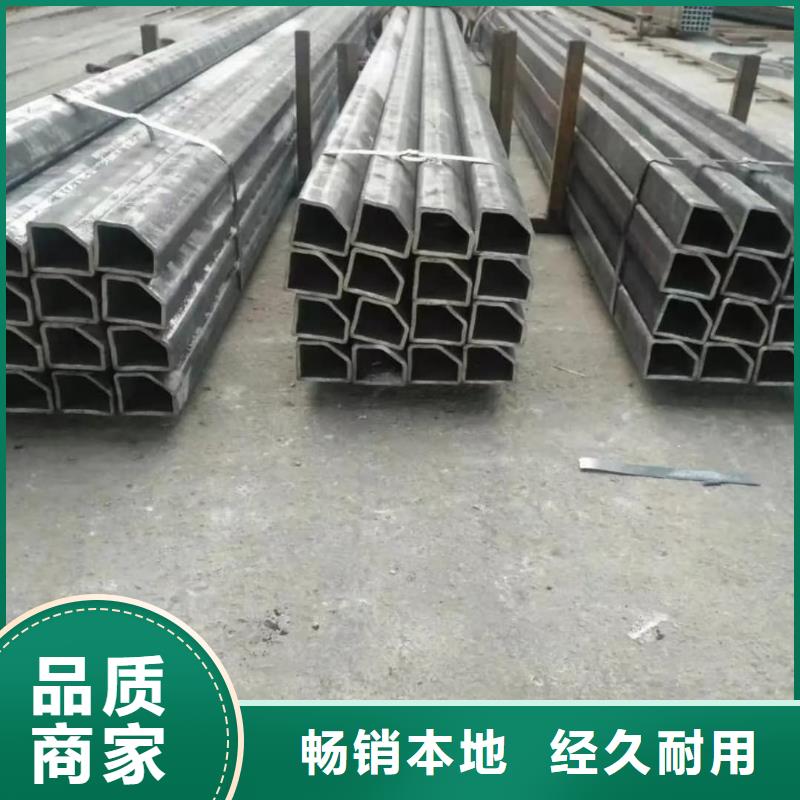 异型管_38crmoAL无缝钢管好品质选我们