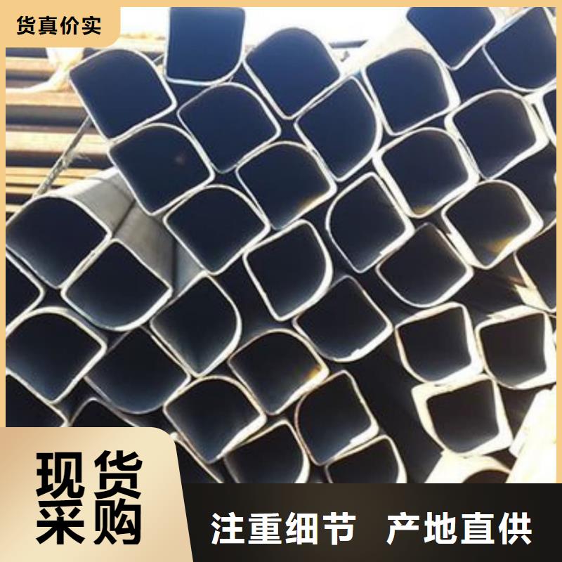  异型管选择大厂家省事省心