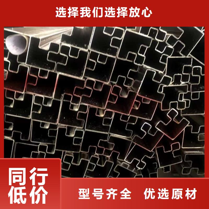 异型管20G高压无缝管种类丰富