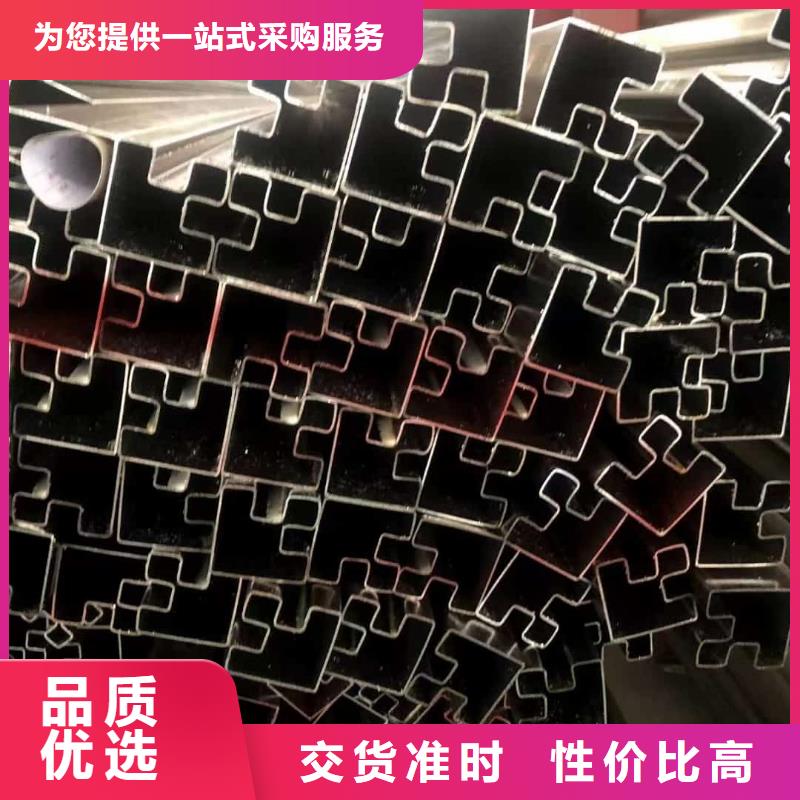  异型管物美价优