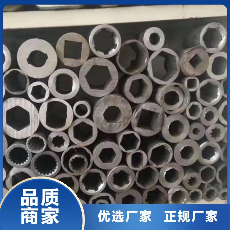 异型管厂家