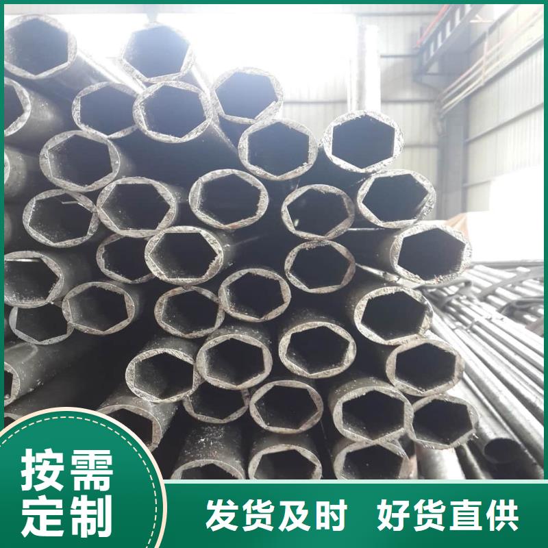 异型管源头厂源头货