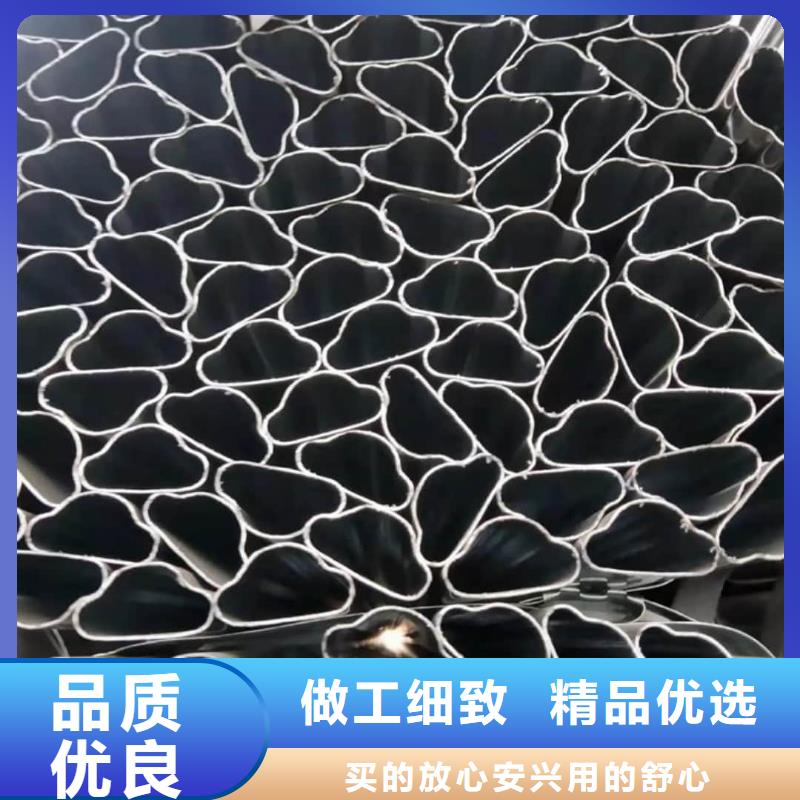 异型管按需定制