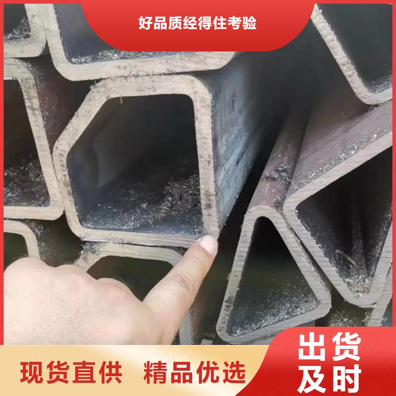 【异型管】16Mn精密钢管老品牌厂家