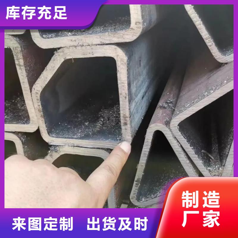  异型管符合行业标准
