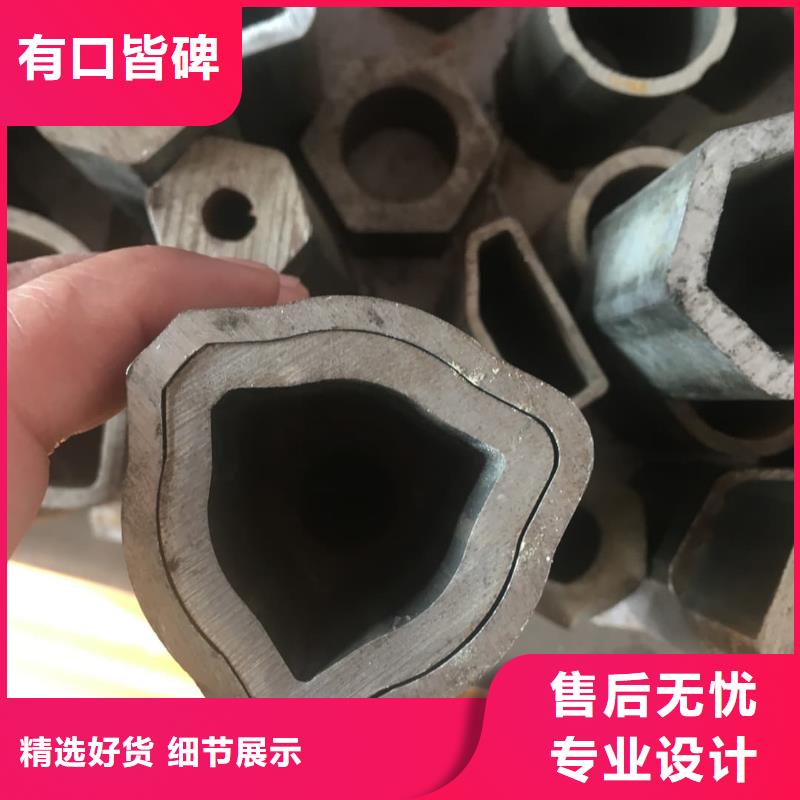 异型管好品质经得住考验