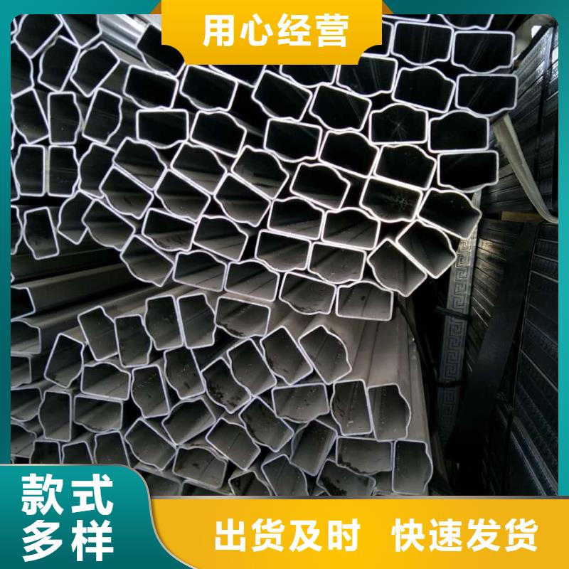 异型管行业优选