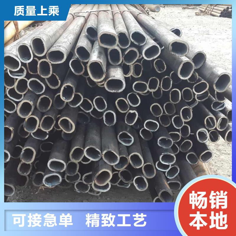  异型管一站式服务