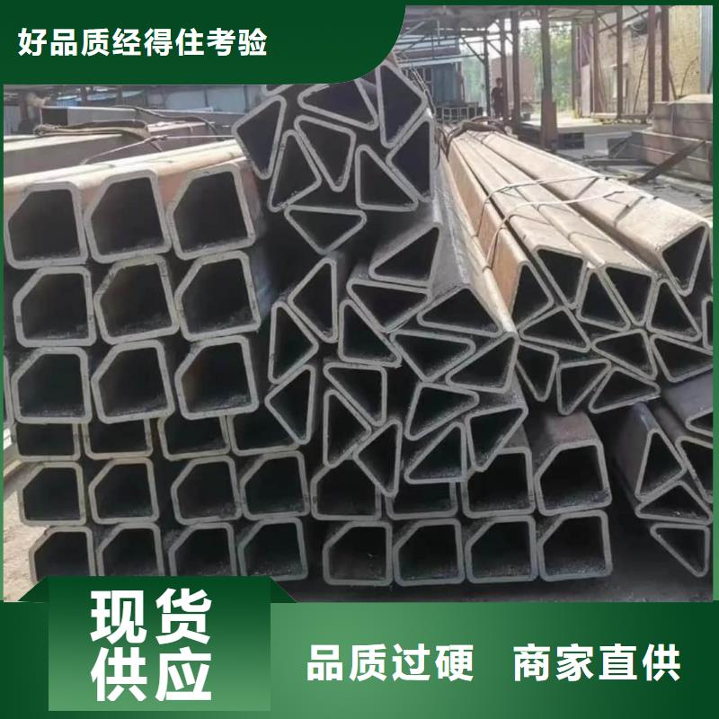 异型管品质做服务