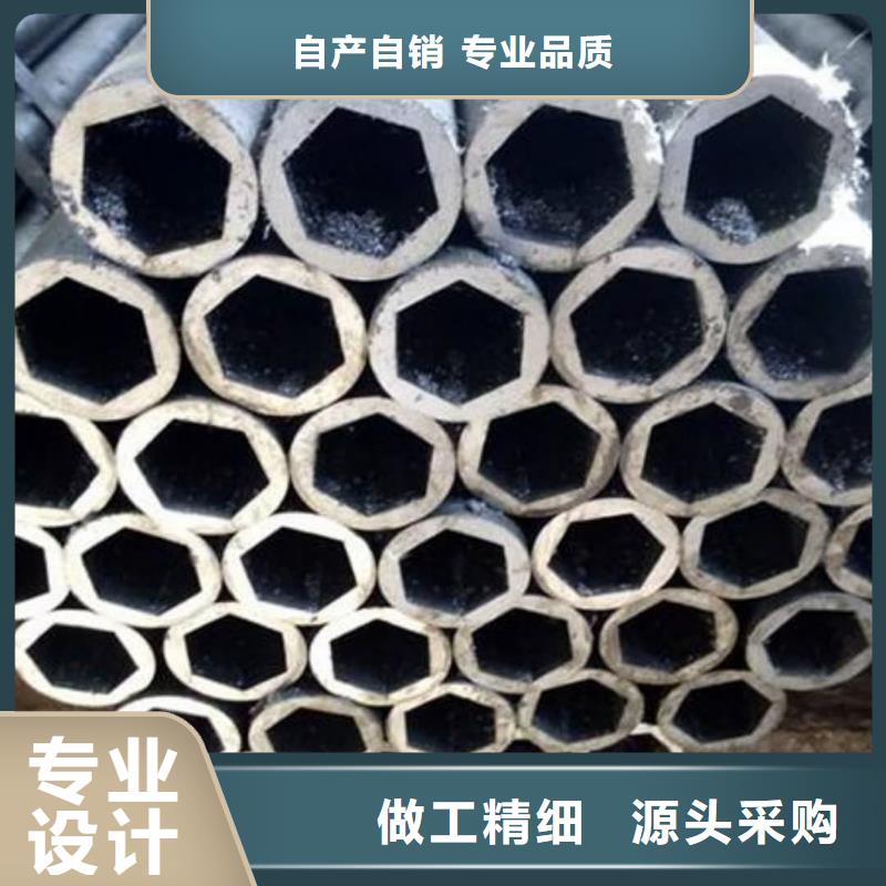 异型管随到随提