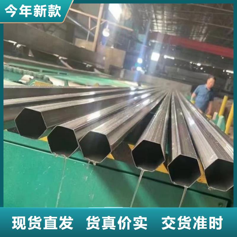 异型管实力商家