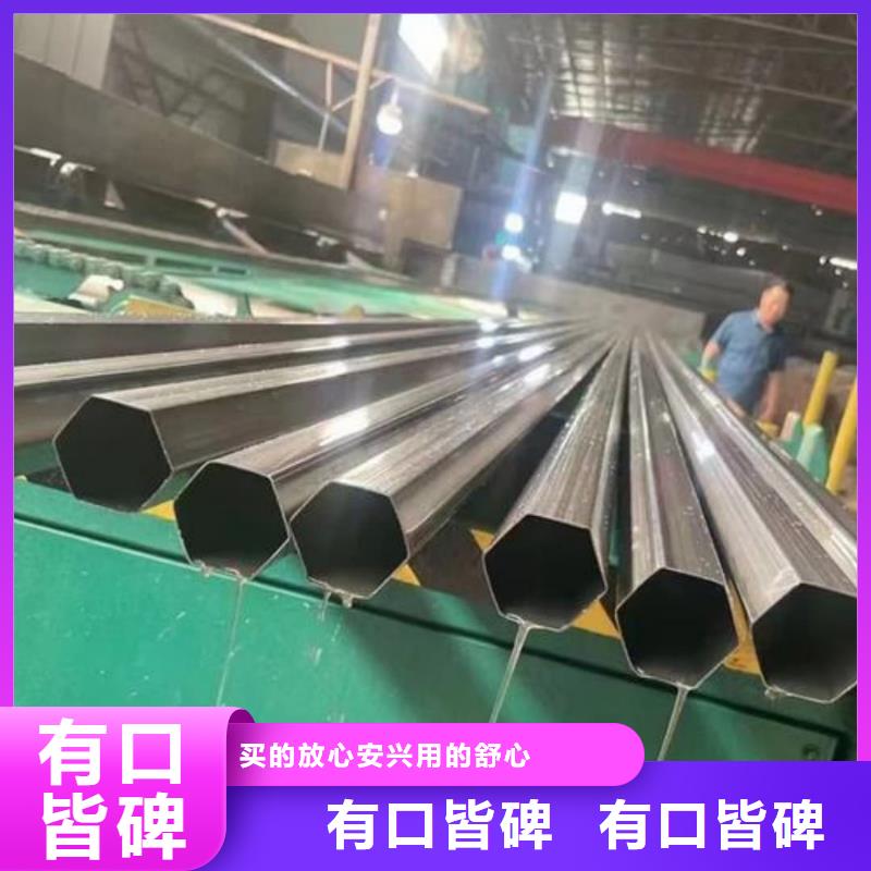 异型管现货齐全售后无忧