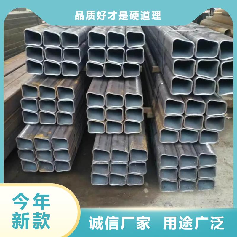  异型管敢与同行比服务