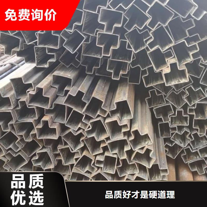 异型管冷压无缝方管欢迎来电咨询