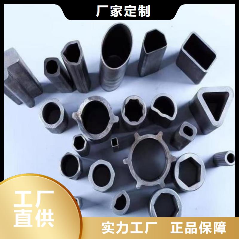 异型管-15crmog高压合金管专业供货品质管控