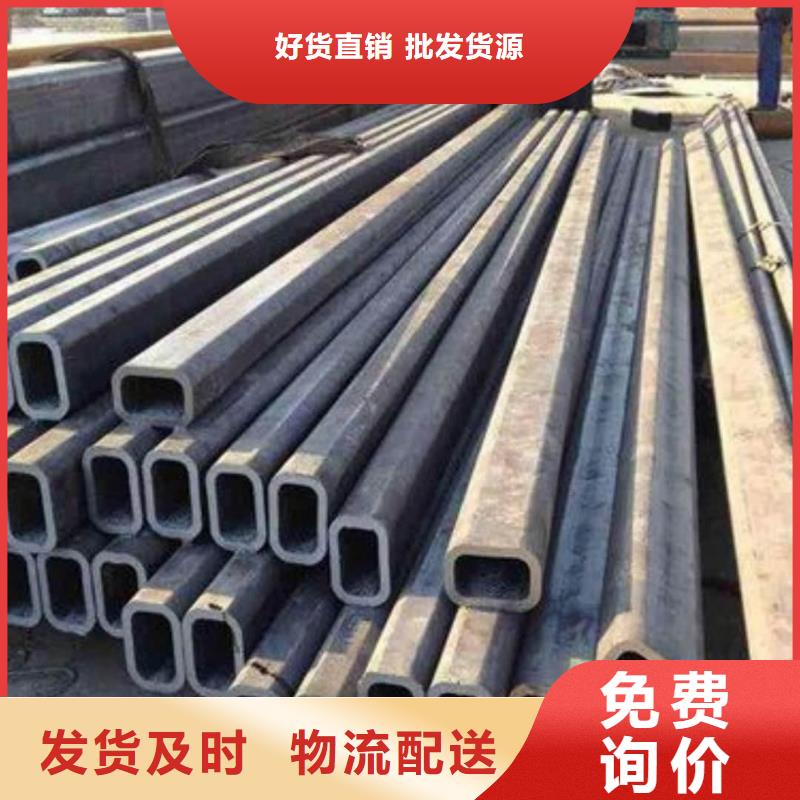  异型管品质过硬